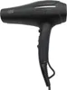 Babyliss Haartrockner Haartrockner Power 2300 Watt Produktbild-Vorschau 1