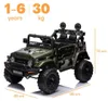 Elektryczny samochód dla dzieci Toyota FJ Cruiser 12 V (1–6 Podgląd zdjęcia produktu 10