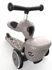 Scoot and Ride Highway Kick 1 Lifestyle Brown Lines Produktbild-Vorschau 4