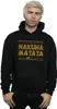 Disney - "The Lion King Hakuna Matata" Kapuzenpullover für Produktbild-Vorschau 2