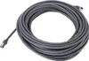 Náhradní kabel pro StarLink Gen3 V3 IP68 vodotěsný 1200 Náhled obrázku produktu 6