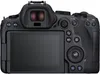 Canon EOS R6 Mark II + RF 24-105mm F4 L IS USM, 24,2 MP, Produktbild-Vorschau 7
