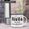 Trendation - Mutter Mama Emaille Tasse Geschenk von Tochter Produktbild-Vorschau 4
