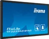 32" Bonded PCAP Anti-glare Bezel Free 40-Points Touch Produktbild-Vorschau 14
