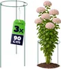 KADAX opora pro květiny, výška 90 cm, 3 ks, opora z oceli s Náhled obrázku produktu 1