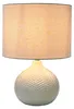 Lampada da tavolo Relaxdays, motivo a spina di pesce, base Anteprima dell’immagine prodotto 11