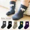 YALION 9 Paar Kinder Jungen Mädchen Baumwolle Babysocken Produktbild-Vorschau 2