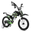 JOYSTAR 16 Zoll Kinderfahrrad im Motorradstil für 3-8 Produktbild-Vorschau 1
