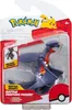 Jazwares Pokémon Battle Feature Figur Knakrack 11 cm Produktbild-Vorschau 1