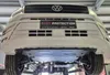 Ochranný kryt spodnej časti motora pre vozidlá Volkswagen Náhľad obrázku produktu 9