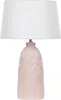 BELIANI Tischlampe mit Keramikfuß Rosa 56 cm Blumenmotiv Produktbild-Vorschau 1