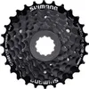 Shimano CS-HG200 // Cassette 7 vitesses (12-32 dents), Voir les images du produit 2