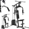 A black multi-station home gym with weights and attachments. Produktbild-Vorschau