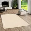 Luxus Hochflor Langflor Teppich Harmony Creme, Produktbild-Vorschau 1