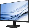 Philips 273V7QJAB Produktbild-Vorschau 14