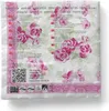Sovie HOME Serviette Country Line in Rosa-Grün aus Tissue Produktbild-Vorschau 6