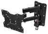 Elektrický Otočný Tv Držák Tutumi Black 123102 Náhled obrázku produktu 3