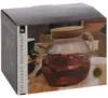 Excellent Houseware Glaskanne Wasserkanne Glaskrug mit Produktbild-Vorschau 12