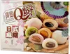Taiwan Dessert | Mochi Reiskugeln - 600g - Mischgeschmack - Produktbild-Vorschau 3