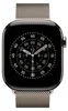 Correa de malla milanesa natural de 46 mm, talla S/M Vista previa de la imagen del producto 4