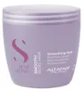 Alfaparf Milano - Semi Di Lino Smooth Smoothing Mask 500ml Náhled obrázku produktu 3