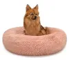 lionto Donut dog bed, divano rotondo per cani con Anteprima dell’immagine prodotto 8