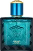 Versace Eros Eau de Toilette per uomo 50 ml Anteprima dell’immagine prodotto 16