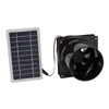 10W 12V solar powered exhaust fan for round tube ABS solar Anteprima dell’immagine prodotto 6