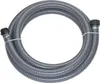 GARDENA 141-820 Sauggarnitur 7 m für Pumpen mit 33,3mm Produktbild-Vorschau 4