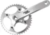 Kurbelsatz FCS720, 42Z, L=170mm, SunRace, 1-fach, Vierkant, Produktbild-Vorschau 3