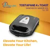 Extralink Sandwich Maker XXL SJ-33 1400 W per 4 Sandwich Anteprima dell’immagine prodotto 2