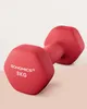 SONGMICS Hantel-Set Kurzhanteln, 2er Set, Krafttraining, zu Produktbild-Vorschau 4