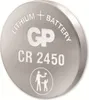 GP 0602450C5 5 GP Knopfzelle CR2450 3,0 V Voir les images du produit 6