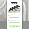 W.O.D Incline Board - Slant Board - Schrägbrett - Produktbild-Vorschau 8