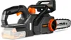 Motosega a batteria 20V FUXTEC FX-E1KS20 - senza batteria o Anteprima dell’immagine prodotto 7