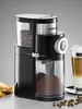ROMMELSBACHER Kaffeemühle +Scheibenmahlwerk      EKM 200 Náhled obrázku produktu 4