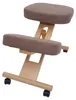 Tabouret à genoux HWC-Q46, tabouret à assise et Voir les images du produit 14