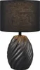 Lampada da tavolo decorativa in Vetroceramica con paralume Anteprima dell’immagine prodotto 5