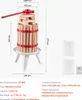 VEVOR Centrifugeuse à cidre, Moulin à fruits (6 l), Panier Voir les images du produit 7