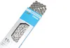 Shimano CN-HG901 Kette verpackt 116 Glieder mit Niet (11s) Produktbild-Vorschau 8