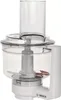 Bosch MUZ4MM3 Bosch MUZ 4 MM 3 Multimixer Podgląd zdjęcia produktu 8