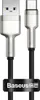 Baseus Cafule, 0,25 m, USB A, USB C, USB 2.0, 0,48 Gbit/s, Produktbild-Vorschau 2