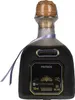 PATRON XO Liquore al caffè 0,7l 35% Vol. Tequila d'argento Anteprima dell’immagine prodotto 1