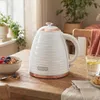 HOMCOM Wasserkocher 1,7 L, 2200W, Kabellos, BPA-Frei mit Produktbild-Vorschau 2