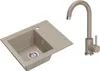 VBChome spoelbak, graniet, beige, met kraan, 55 x 44 cm, Productafbeelding-voorbeeld 1