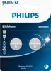 Philips CR2025P2/01B - Lithium Batterien Knopfzelle - 2 Produktbild-Vorschau 1