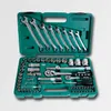 Satz de 68 Schraubenschlüssel 1/4"-1/2", Modell Honiton, Produktbild-Vorschau 2