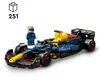 LEGO Speed Champions Voiture de course F1 Oracle Red Bull Voir les images du produit 48