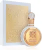 Lattafa Perfumes - Pride of Lattafa Fakhar Lattafa EDP Voir les images du produit 7