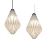 Papier Lampenschirm Origami Design, 2er Set Produktbild-Vorschau 1
